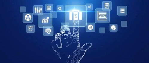 工業互聯網的下一個10年 主導權之爭與信息技術服務的變革