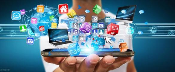 互聯(lián)網(wǎng)行業(yè)職業(yè)調(diào)研簡析 聚焦信息技術服務領域，你想知道的都在這里了