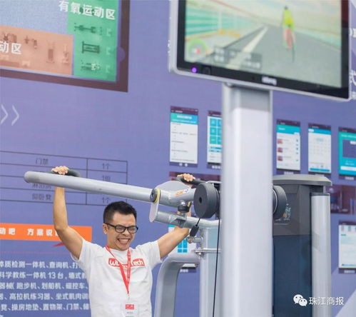 互聯網博覽會閃耀登場 那些貼心又高顏值的未來科技，你不可不看