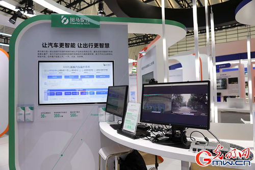 互聯網之光 當科技魅力彰顯人性溫度